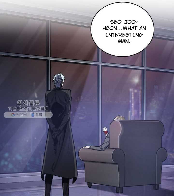 Tomb Raider King Chapter 209 image 9