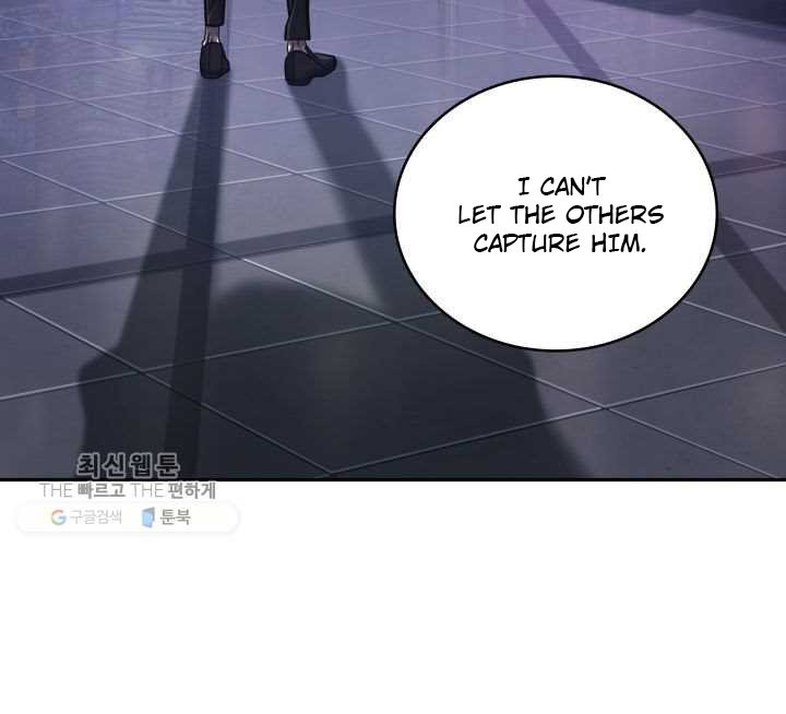 Tomb Raider King Chapter 209 image 10