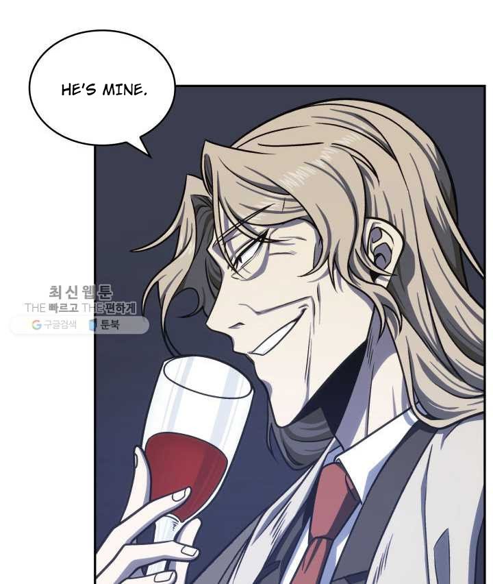 Tomb Raider King Chapter 209 image 11