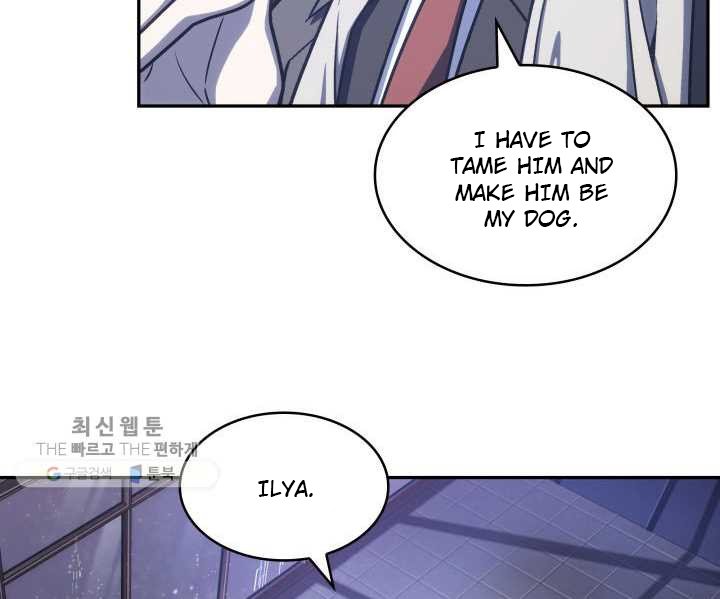 Tomb Raider King Chapter 209 image 12