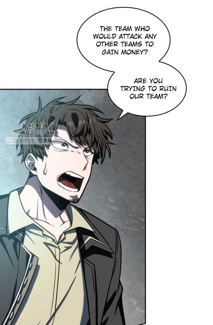 Tomb Raider King Chapter 209 image 1