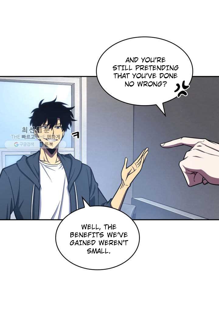 Tomb Raider King Chapter 209 image 20