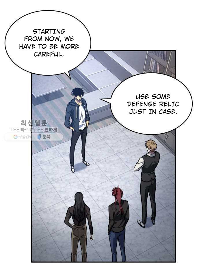 Tomb Raider King Chapter 209 image 21