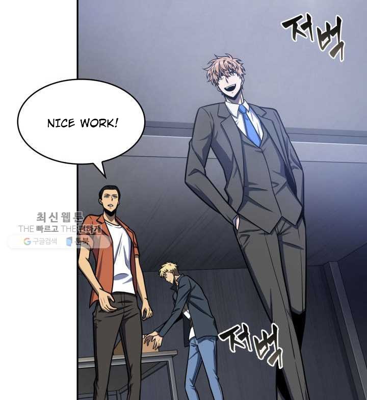 Tomb Raider King Chapter 209 image 26