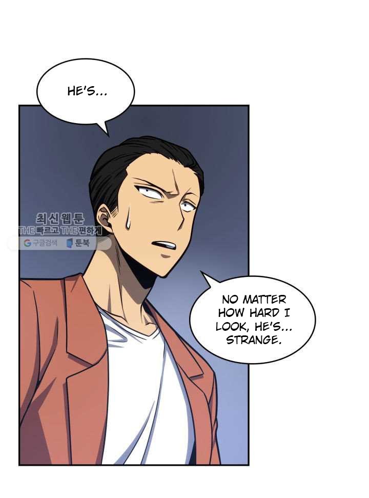 Tomb Raider King Chapter 209 image 28