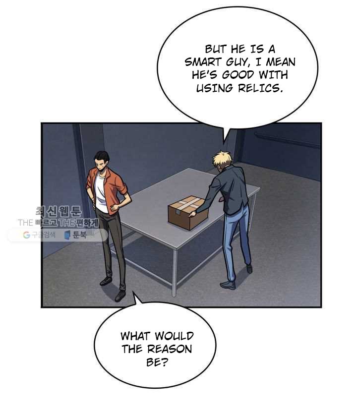 Tomb Raider King Chapter 209 image 31