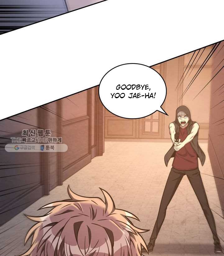 Tomb Raider King Chapter 209 image 38