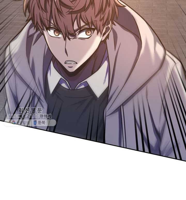 Tomb Raider King Chapter 209 image 39