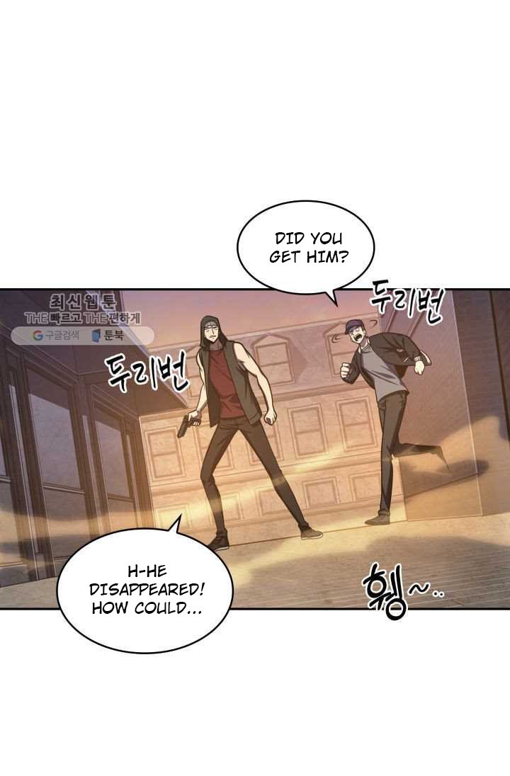 Tomb Raider King Chapter 209 image 41