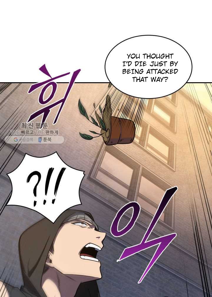 Tomb Raider King Chapter 209 image 42