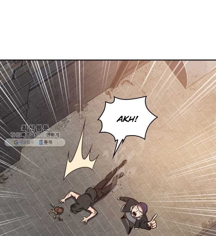 Tomb Raider King Chapter 209 image 45