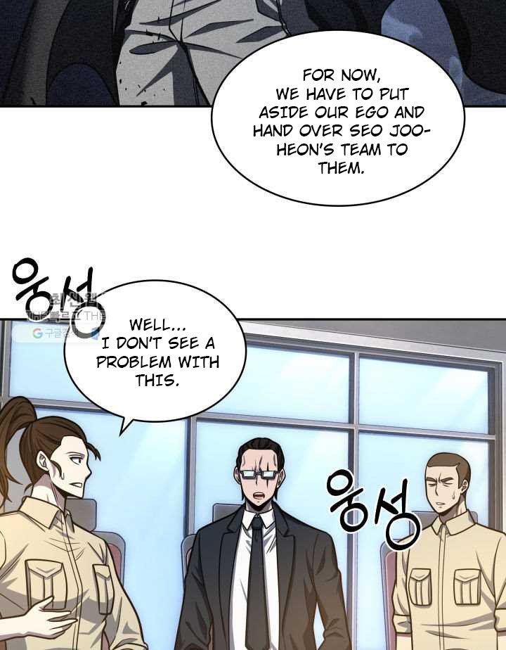 Tomb Raider King Chapter 209 image 5