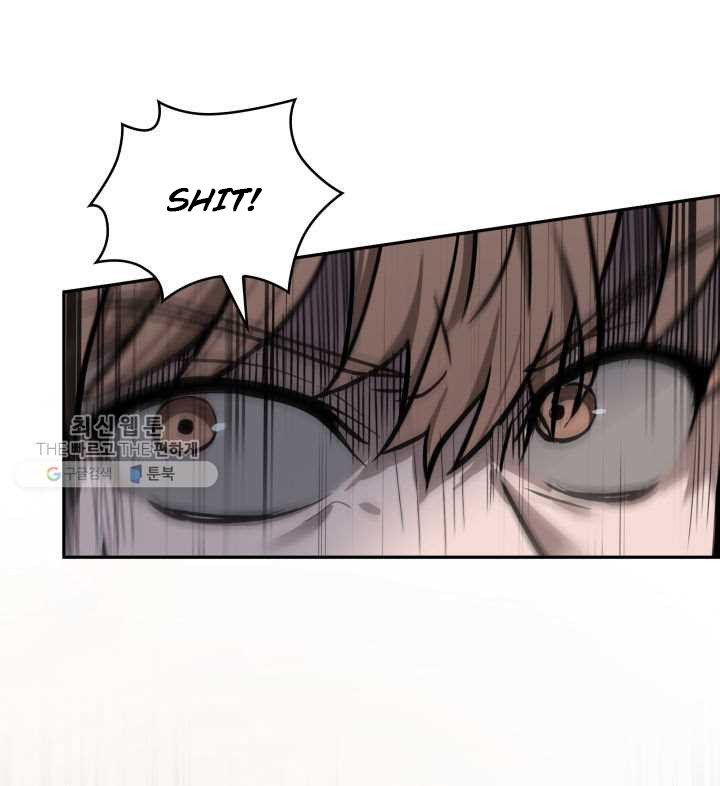 Tomb Raider King Chapter 209 image 66