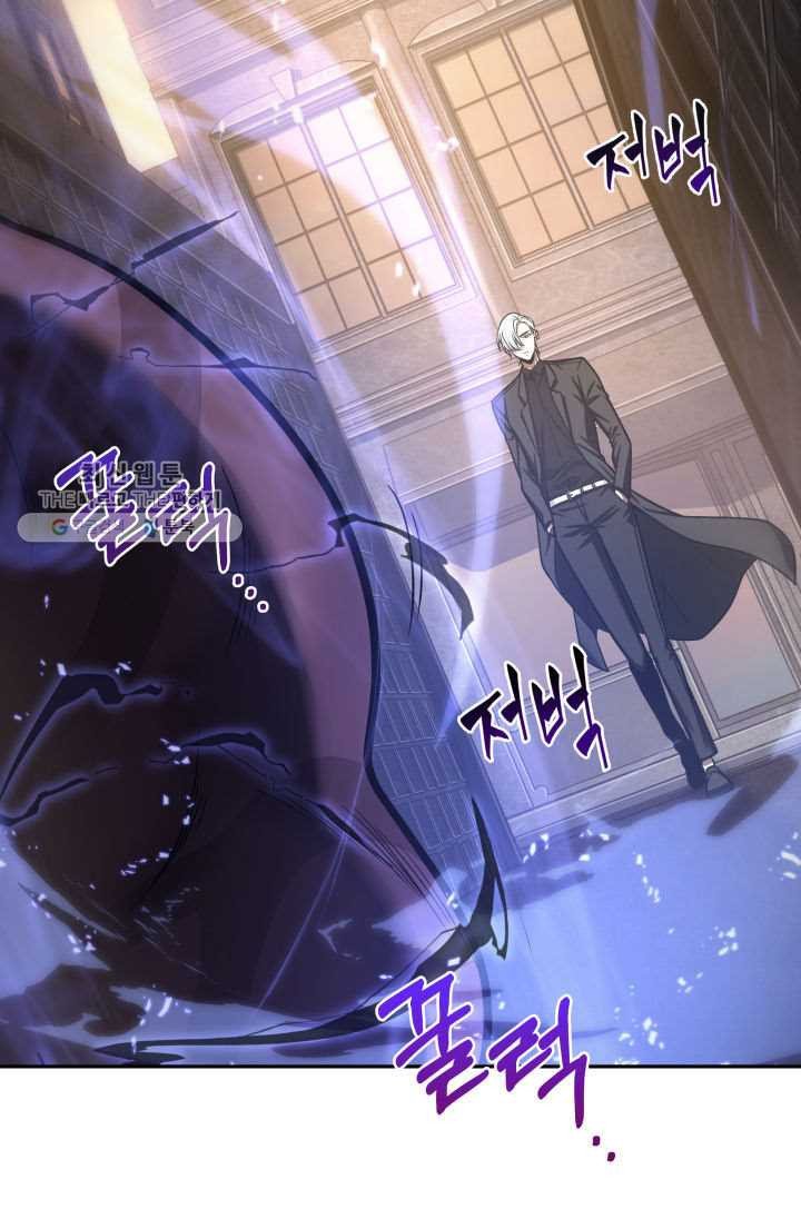 Tomb Raider King Chapter 209 image 68