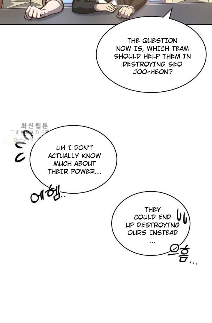 Tomb Raider King Chapter 209 image 6