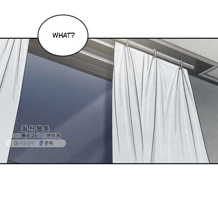 Tomb Raider King Chapter 209 image 73
