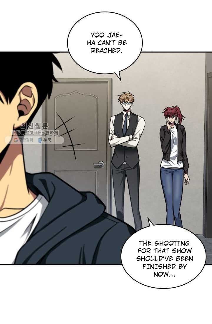 Tomb Raider King Chapter 209 image 76