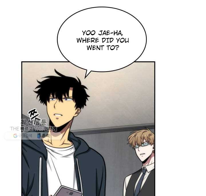 Tomb Raider King Chapter 209 image 78