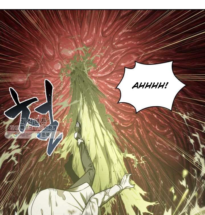Tomb Raider King Chapter 209 image 86