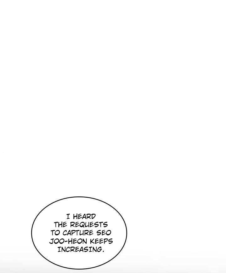 Tomb Raider King Chapter 209 image 8
