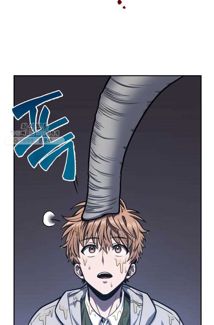 Tomb Raider King Chapter 209 image 90