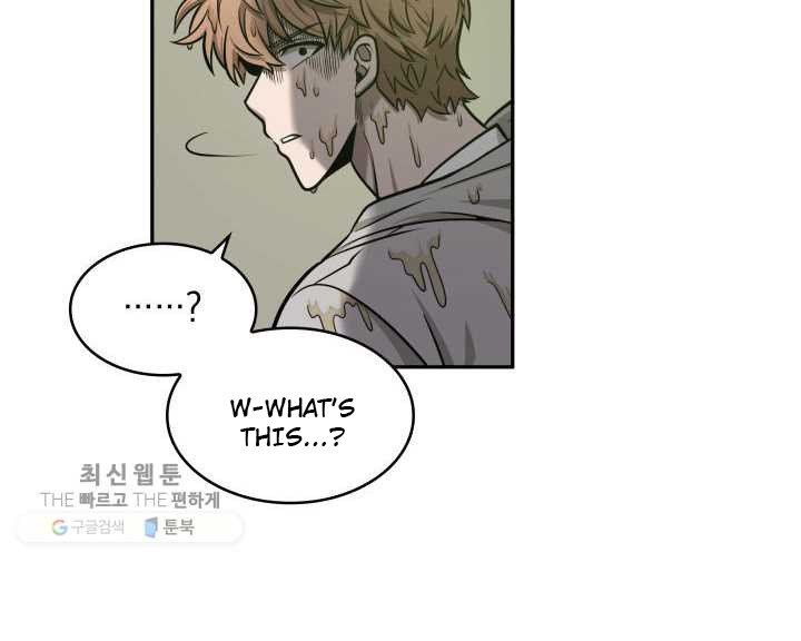 Tomb Raider King Chapter 209 image 92