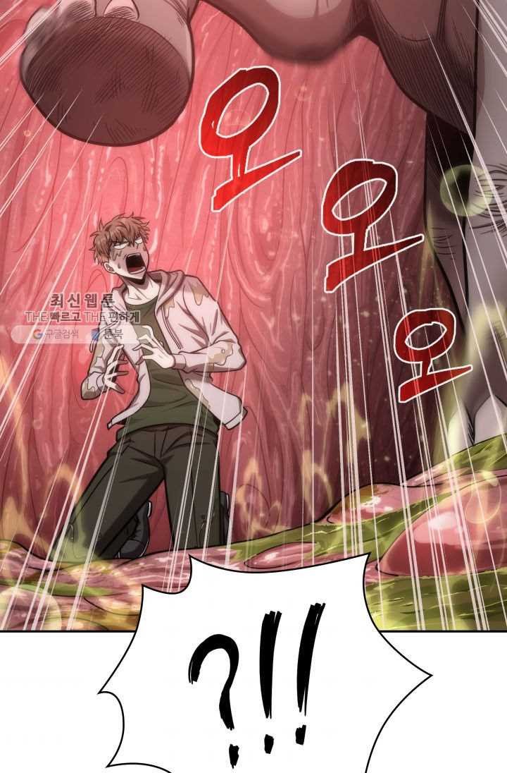 Tomb Raider King Chapter 209 image 94