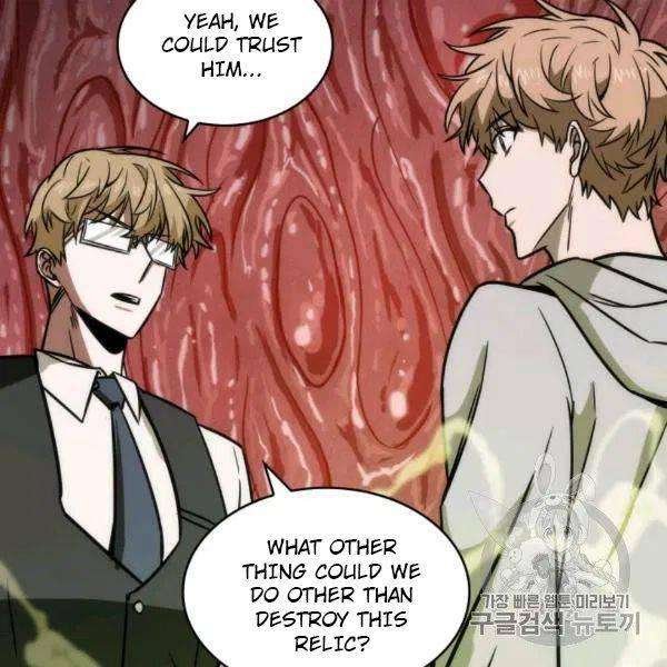 Tomb Raider King Chapter 210 image 100