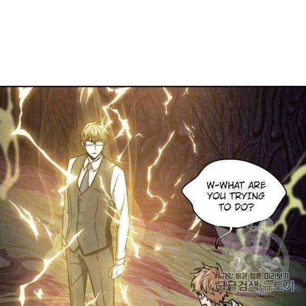 Tomb Raider King Chapter 210 image 112