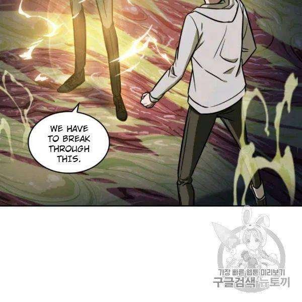 Tomb Raider King Chapter 210 image 113