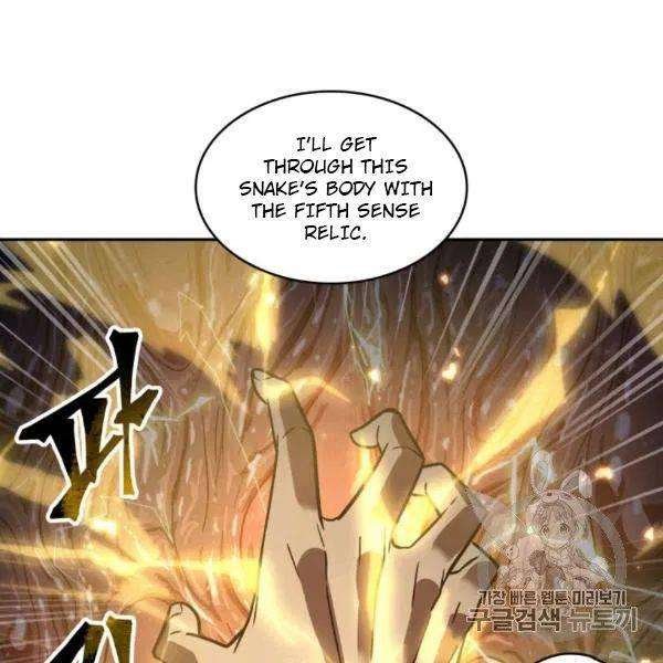 Tomb Raider King Chapter 210 image 114