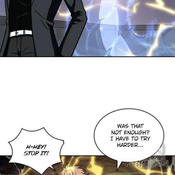 Tomb Raider King Chapter 210 image 117