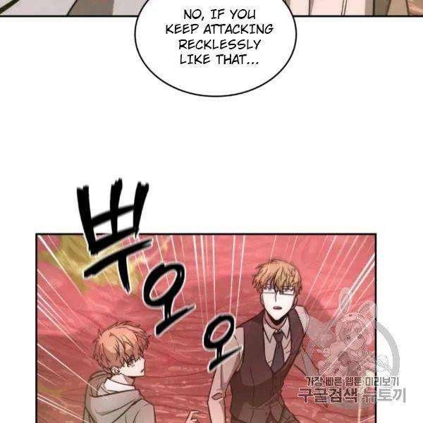 Tomb Raider King Chapter 210 image 121