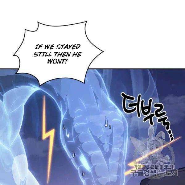 Tomb Raider King Chapter 210 image 125