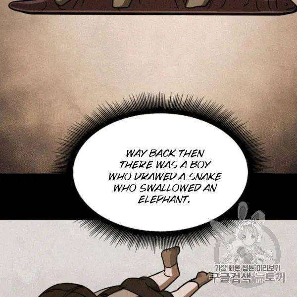 Tomb Raider King Chapter 210 image 28