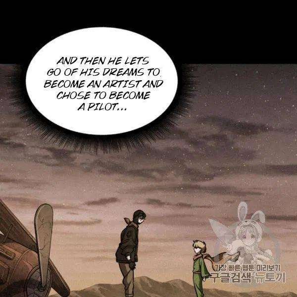 Tomb Raider King Chapter 210 image 31