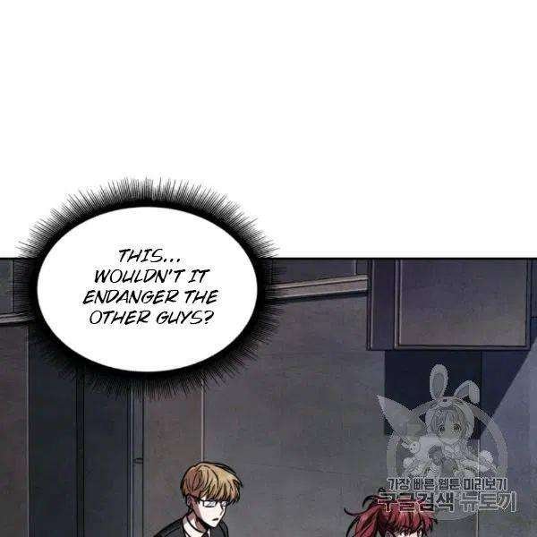 Tomb Raider King Chapter 210 image 38