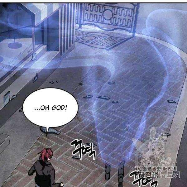 Tomb Raider King Chapter 210 image 47