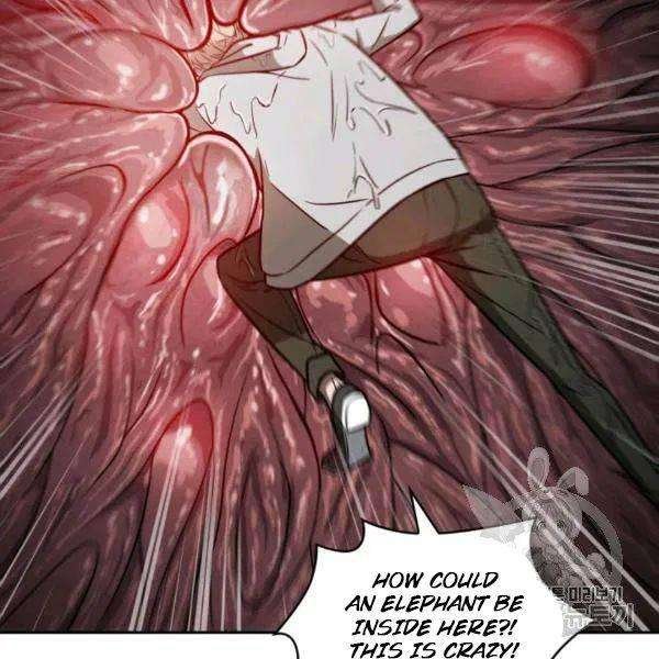 Tomb Raider King Chapter 210 image 4