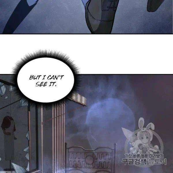 Tomb Raider King Chapter 210 image 50