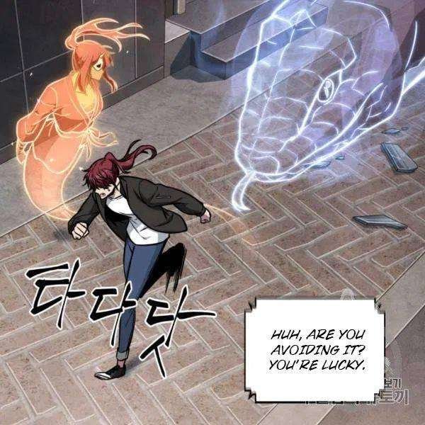 Tomb Raider King Chapter 210 image 59