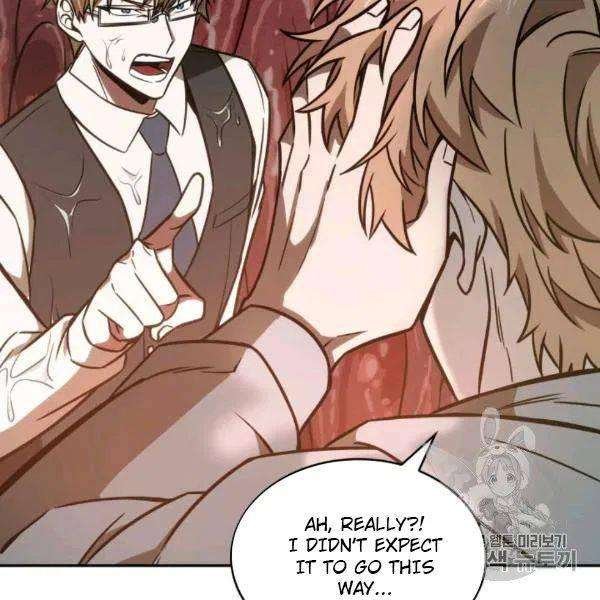 Tomb Raider King Chapter 210 image 83