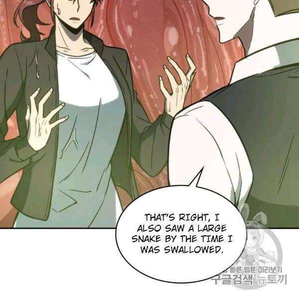 Tomb Raider King Chapter 210 image 91