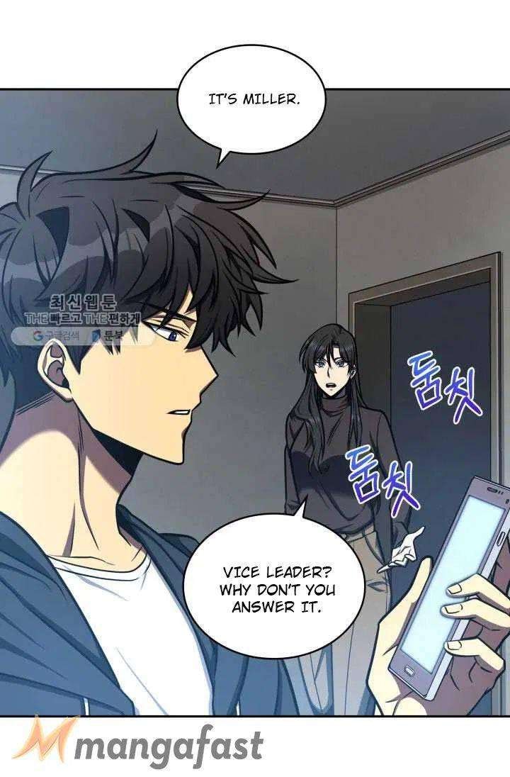 Tomb Raider King Chapter 211 image 14