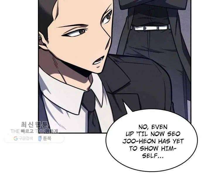 Tomb Raider King Chapter 211 image 3