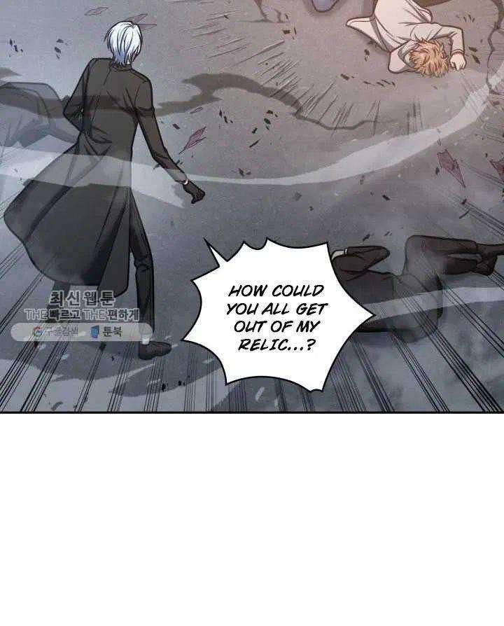 Tomb Raider King Chapter 211 image 48