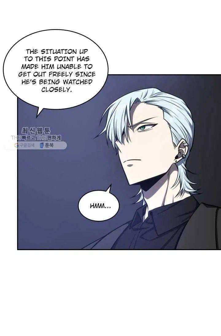 Tomb Raider King Chapter 211 image 4