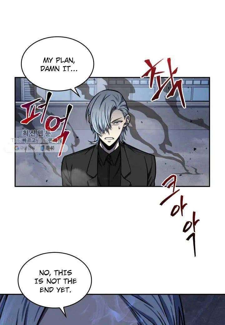 Tomb Raider King Chapter 211 image 55