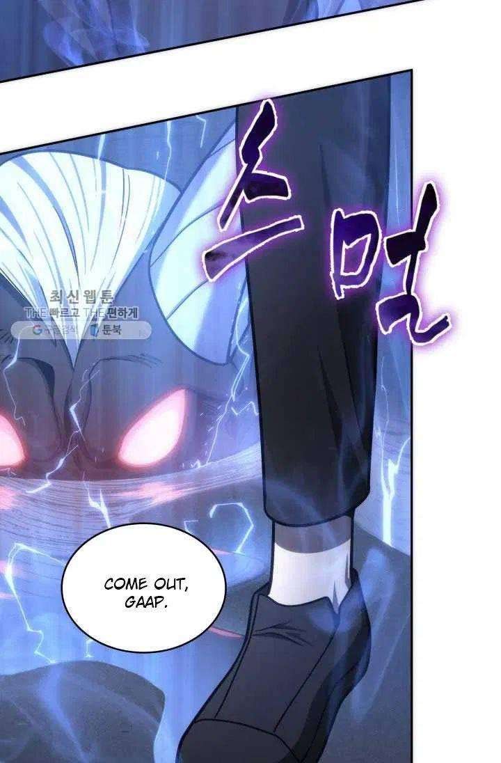 Tomb Raider King Chapter 211 image 70