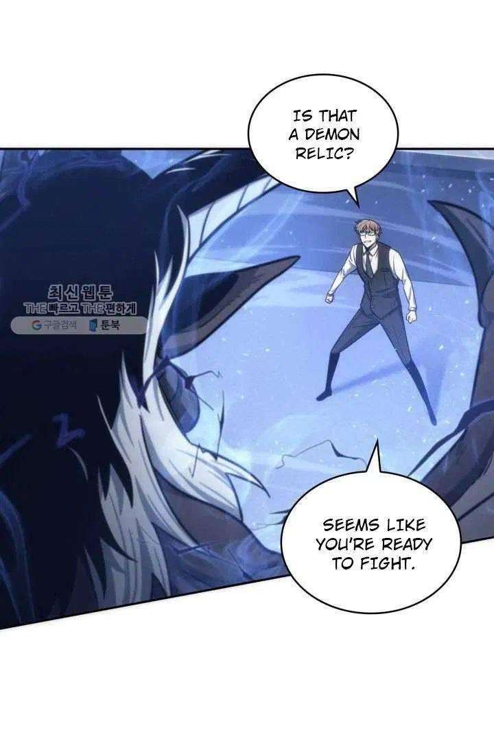 Tomb Raider King Chapter 211 image 73